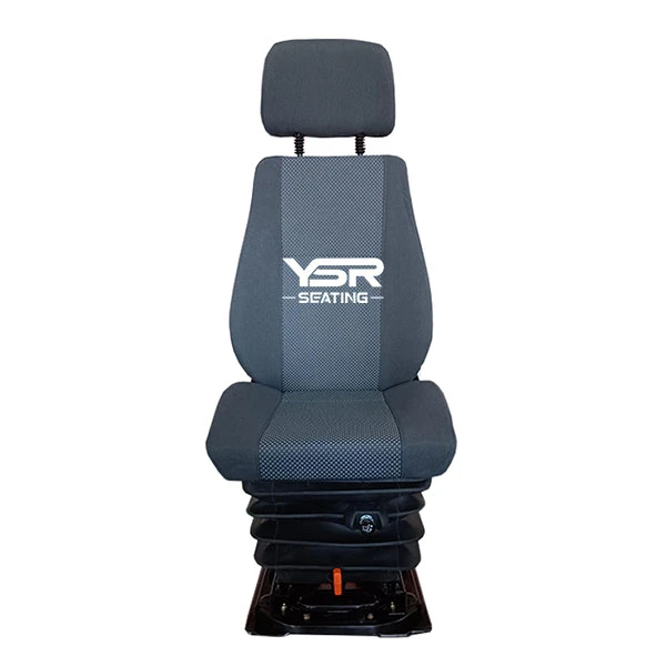 marine seat