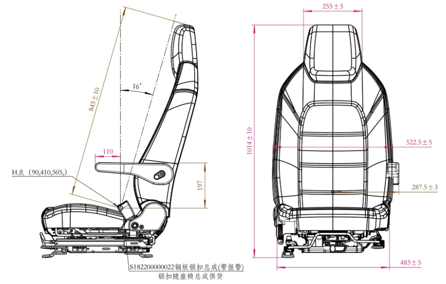 Light Truck Driver Seat Drawing Light Truck Driver Seat YSR411-1 – Technical Drawing